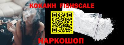 дурь Славянск-на-Кубани
