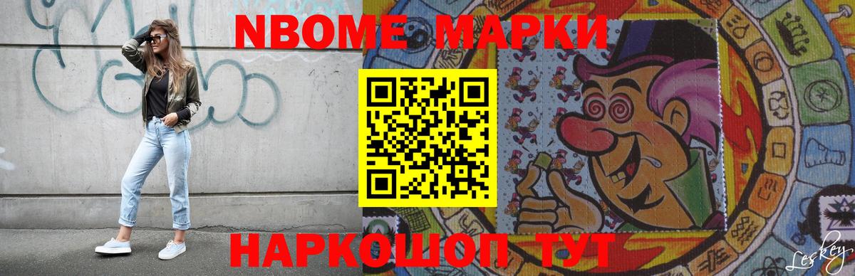 Каннабис Серов